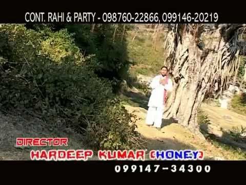 Nikka Jiha Jogi | Kesari Nandan | Gaddi Babe Dar Challi | Jai Baba Balak Nath Ji | Devotional