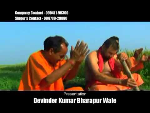 Shankar Di Booti | Jai Shiv Bhole Aagea Chimte Wala | Mahesh Saajan | Devotional | H1Y Entertainment