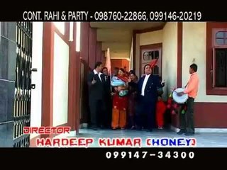 DHOLI DHOL WALEA | NAND KISHOR | DIRECTOR HONEY | JAI BABA BALAK NATH JI