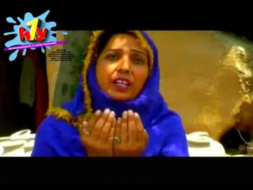 New Punjabi Films 2014 | Roop Basant | Historical Movie (Official Trailor) Hit Punjabi Films 2014