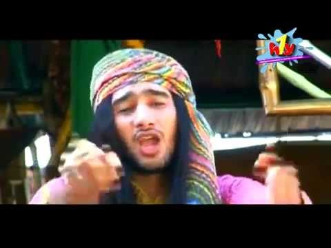 New Punjabi Films 2014 Baba Bulle Shah Official Trailor | Historical Movie | Superhit Punjabi Films