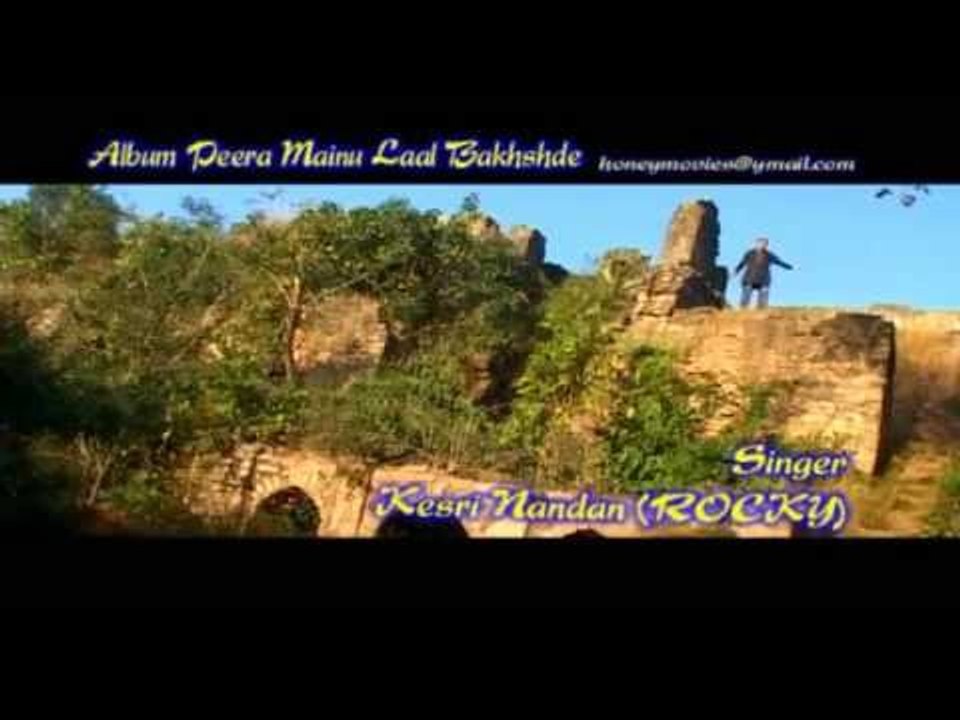 Jai Baba Balak Nath | Kesri Nandan | Promo Baba Balak Nath Ji | Jai Jogi Nath