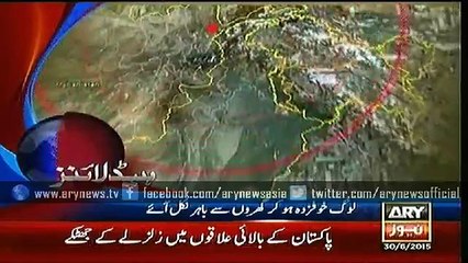 Headlines - 0400 - Tuesday - 30 - June - 2015