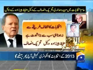 Geo Headlines-30 Jun 2015-0400