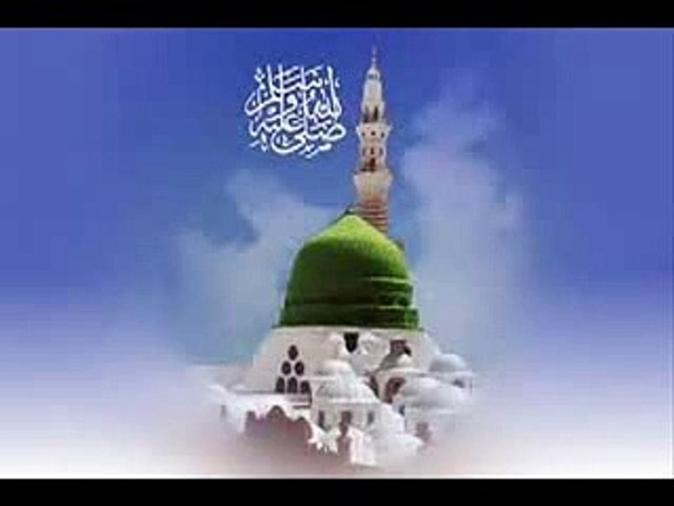 Qari Abdul Basit Sura Fatiha