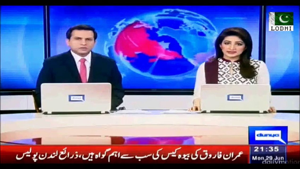 Scotland Yard to interview Shumaila Farooq - I am stressed need some time to recompose: Shumaila Farooq