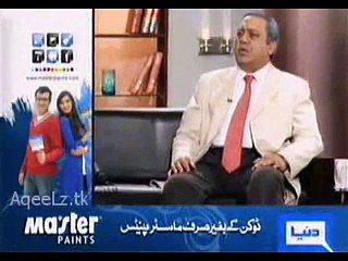 Best Of Hasb-e-HaaL, Azizi as Ejaz Butt