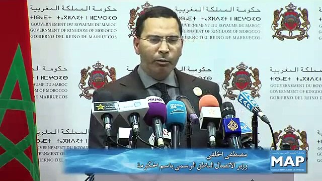 Maroc - Égypte _ le ministre de l'extérieur El Khalfi s'explique