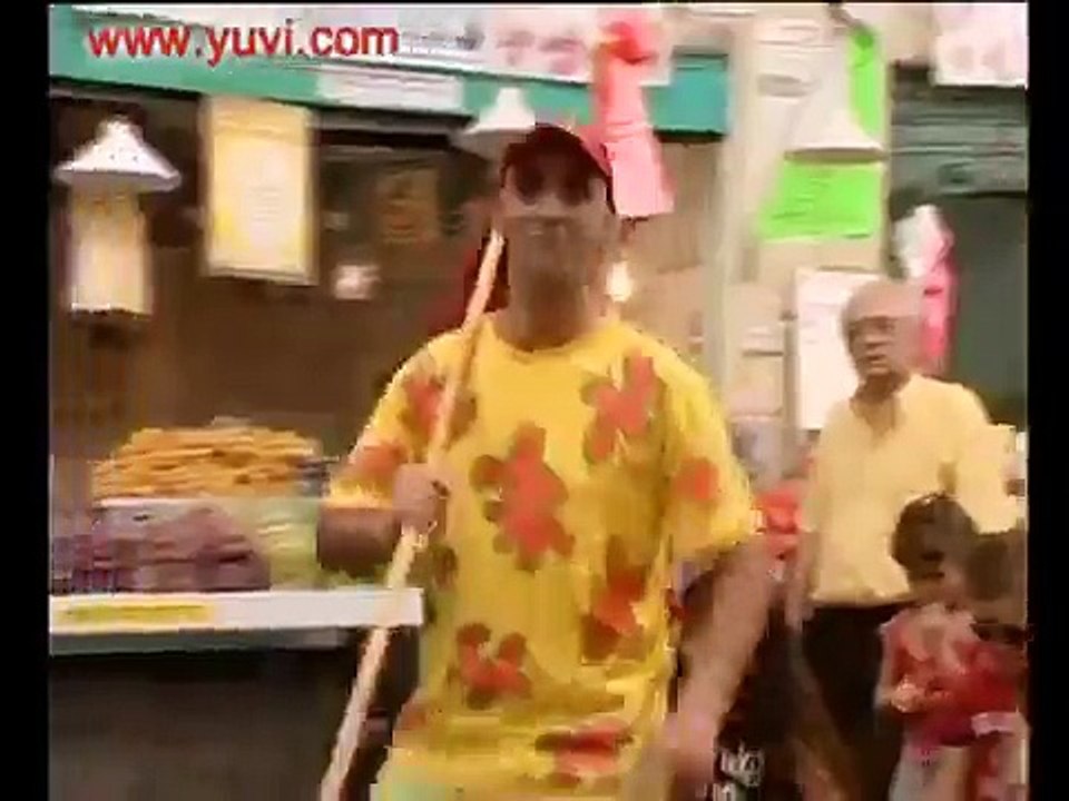יובל המבולבל - שיר הנושא