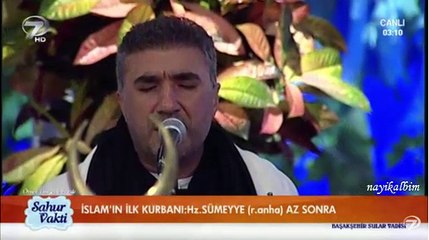 GRUP DERGAH YA UMMUL HASAN Ramazan 2015