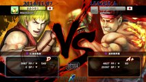 USF4 - MichaelTan (Ken) vs Diago Umehara (Evil Ryu) - TL4A Round1 Battle3
