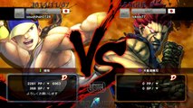 USF4 - Kazunoko (Yun) vs Tokido (Gouki) - TL4A Round1 Battle5