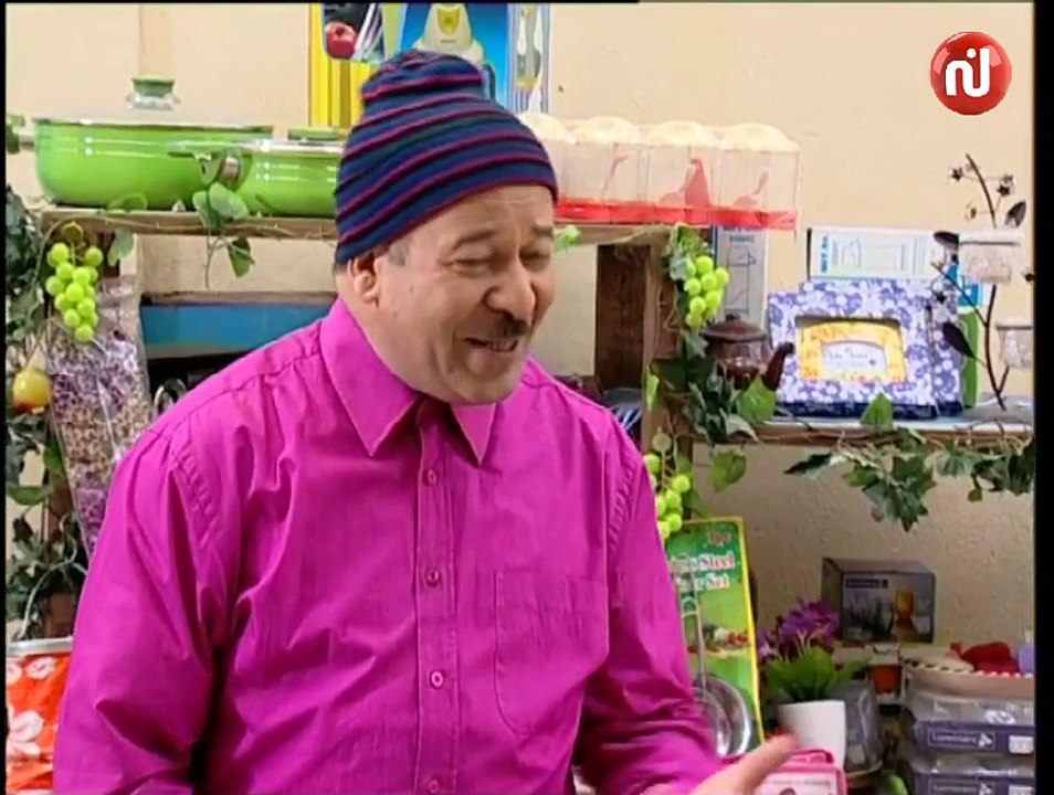 Nsibti Laaziza 5 Episode 10