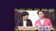 《バナナマン@乃木坂46 tv》 ｢夢と感動のヒ