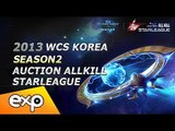 2013 WCS KR 스타리그 시즌 2 Ro16 A조 3경기 2세트