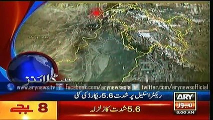 Headlines - 0800 - Tuesday - 30 - June - 2015