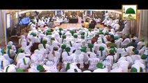 Mitti Ke Bartan Me Khana Peena Kesa - Maulana Ilyas Qadri - Short Bayan