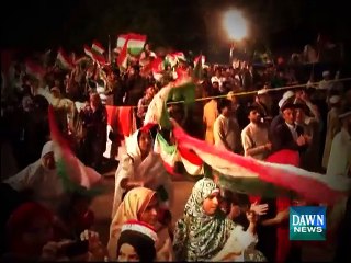 Tahir ul Qadri arrives in Pakistan