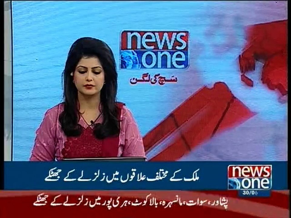 5.6 magnitude quake jolts parts of Pakistan, Afghanistan