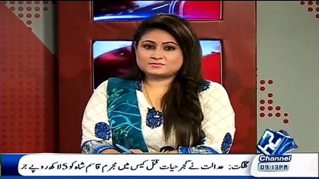 Kiya Is Baar Bhi Imran Khan Or Tahir ul Qadri Ka London Plan Bana Hai- Watch Lord Nazir Ahmad reaction