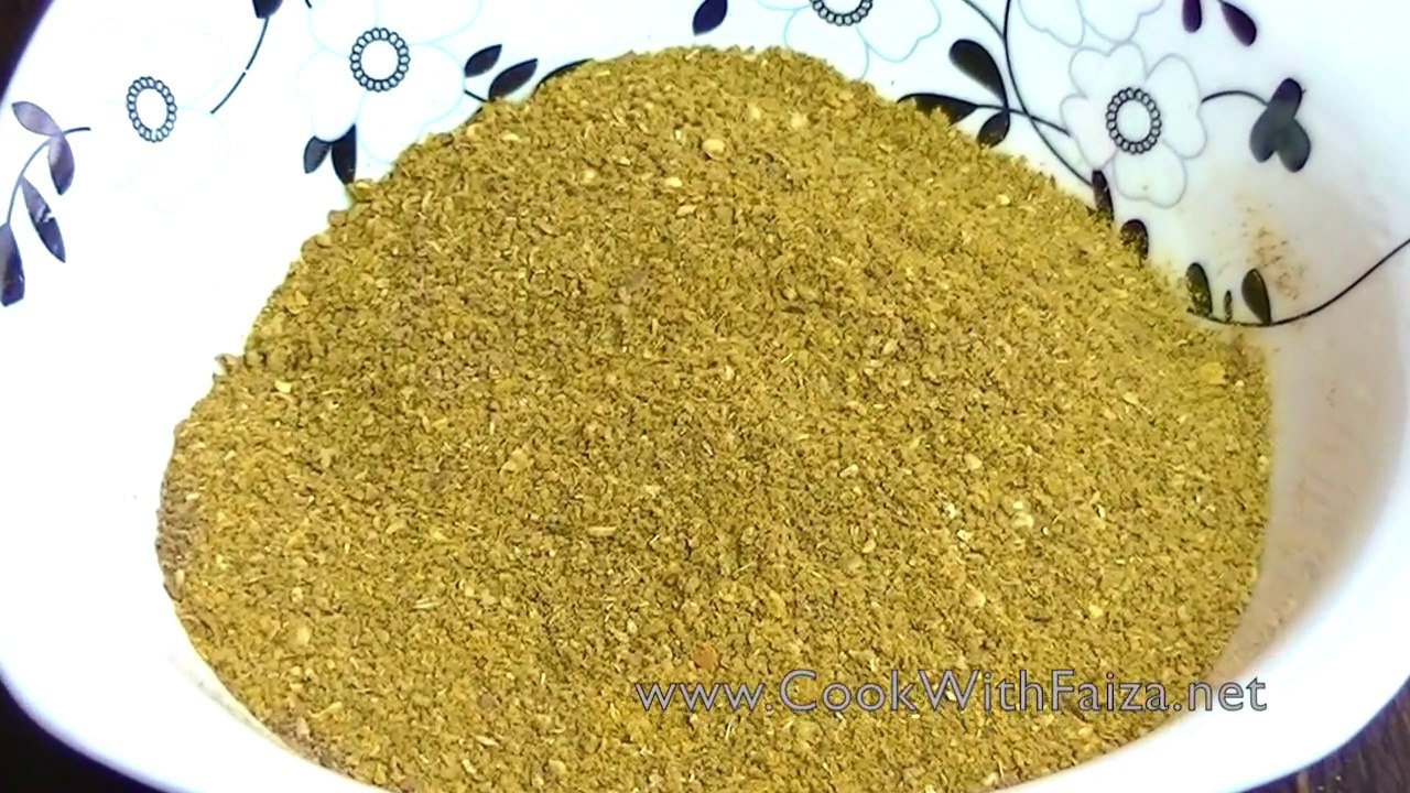 BAZAAR (SPICE) *COOK WITH FAIZA*