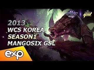 2013 WCS KR GSL 시즌 1 Code A 1라운드 2경기 2세트