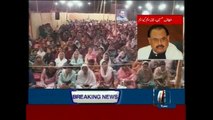 RAW is an enemy of MQM: Altaf Hussain