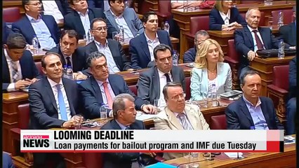 Greece in criss as loan deadline looms