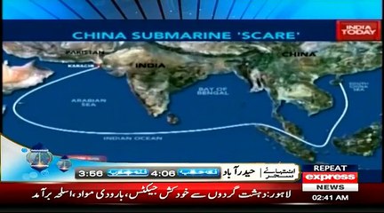 India is an elephant with a mind set of rat - Ahmed Quraishi makes fun of Indian mindset