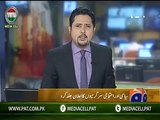 Urdu Videos: Dr. Tahir-ul-Qadri ne Pakistan se MQM kai Complete Khatme ki Appeal kar di