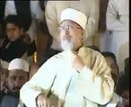 Dr. Tahir ul Qadri weeping and longing for God-His Islam Exposed is his love for Allah/God