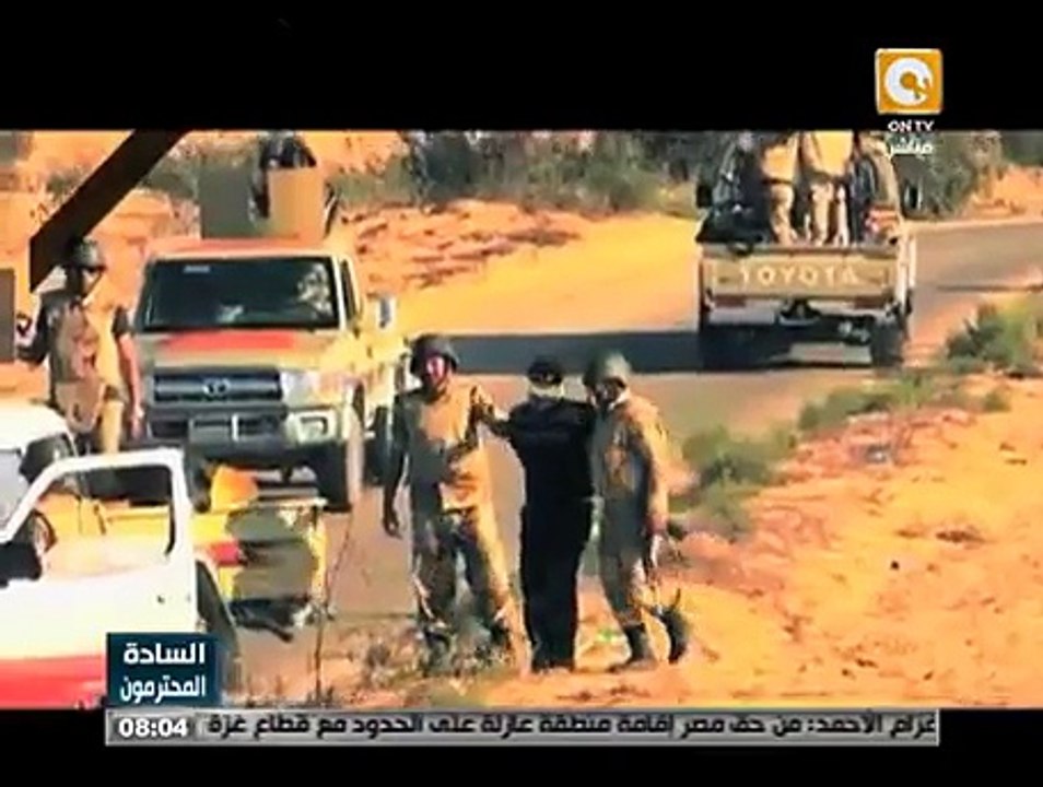 السادة المحترمون: قرار جمهوري بمشاركة القوات المسلحة في تأمين المنشأت العامة والحيوية