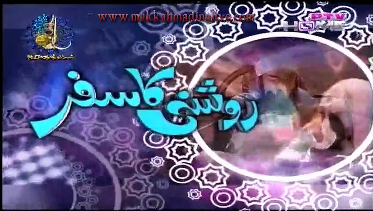 makkahmadinalive june 28