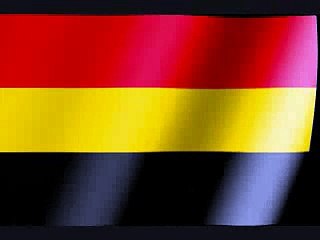 Himno de Coamo Puerto Rico