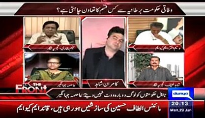 Saleem Bukhari Blasts Asma Jahangir for Supporting Government and Zardari