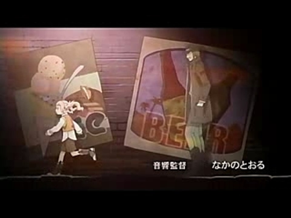 エル・カザドOP