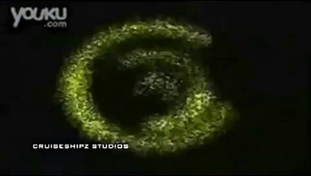 Worldtrade Entertainment Limited Logo (1979-1995)