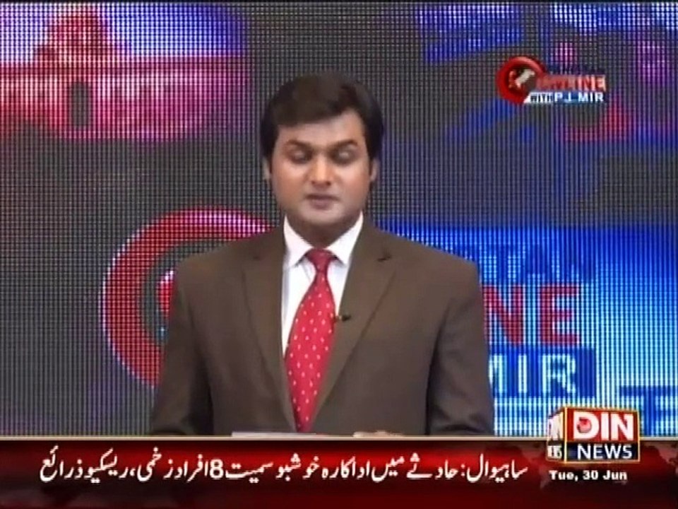 Pakistan Online with Pj Mir - 30 June 2015