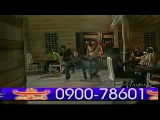 MISSION LARA LAPPA - PART 2