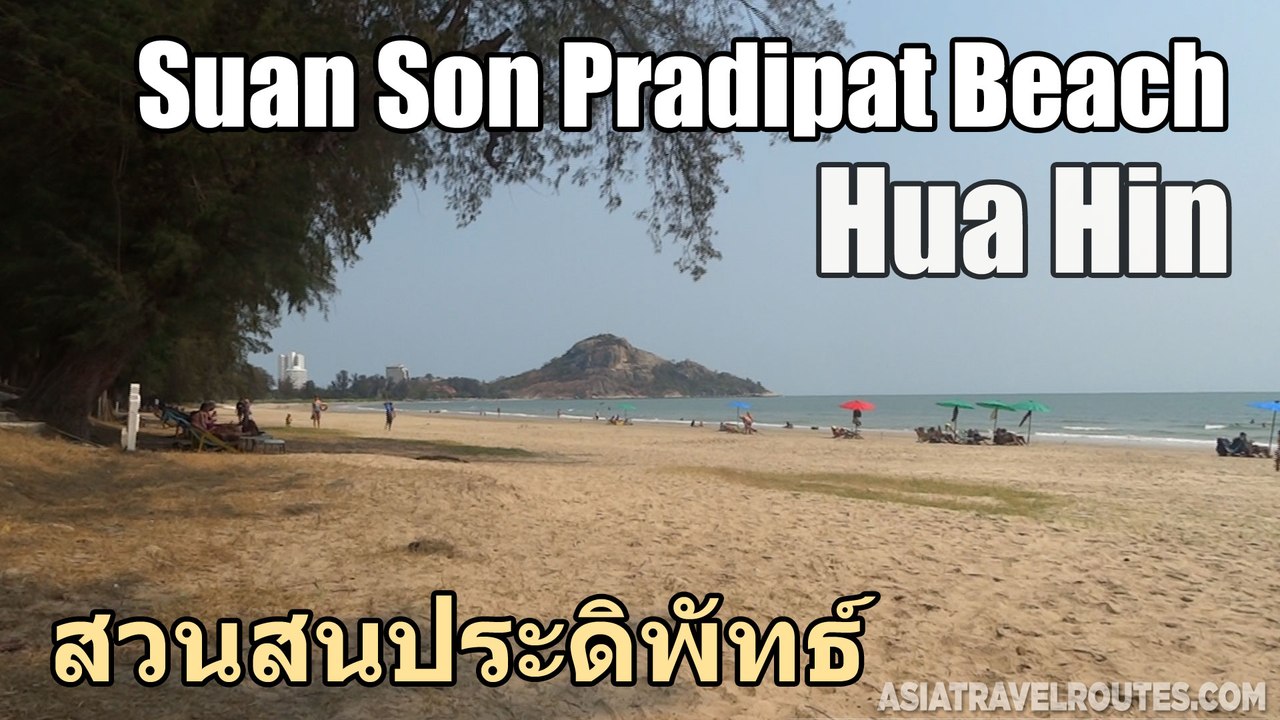 Suan Son Pradipat Beach