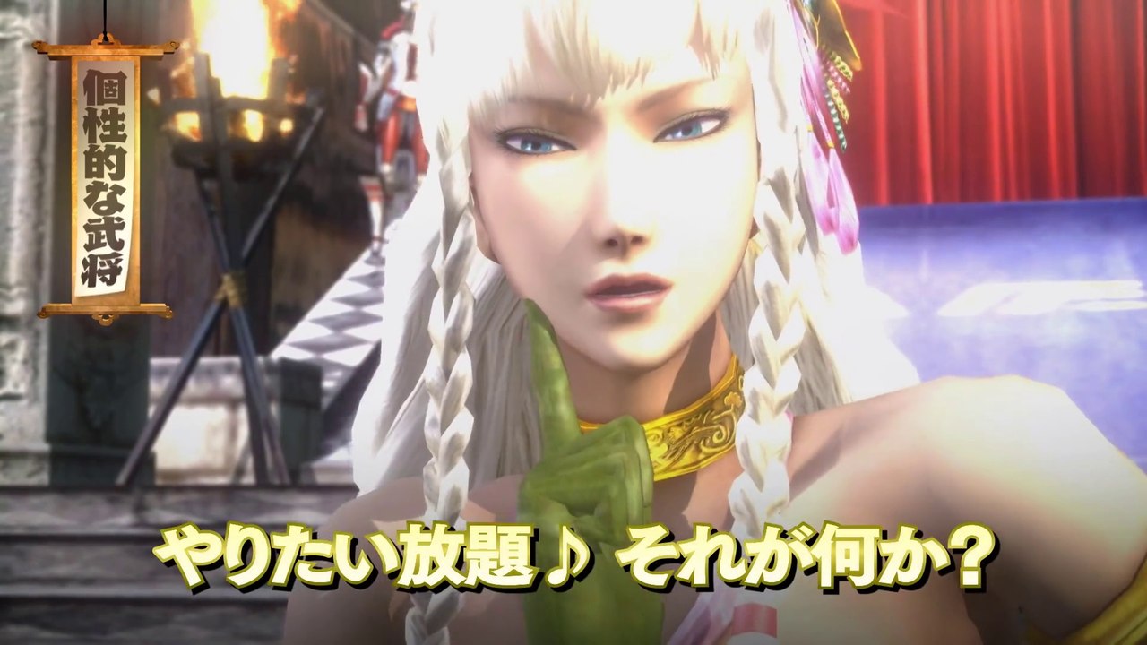 Sengoku Basara 4 Sumeragi - Promotion Movie #3