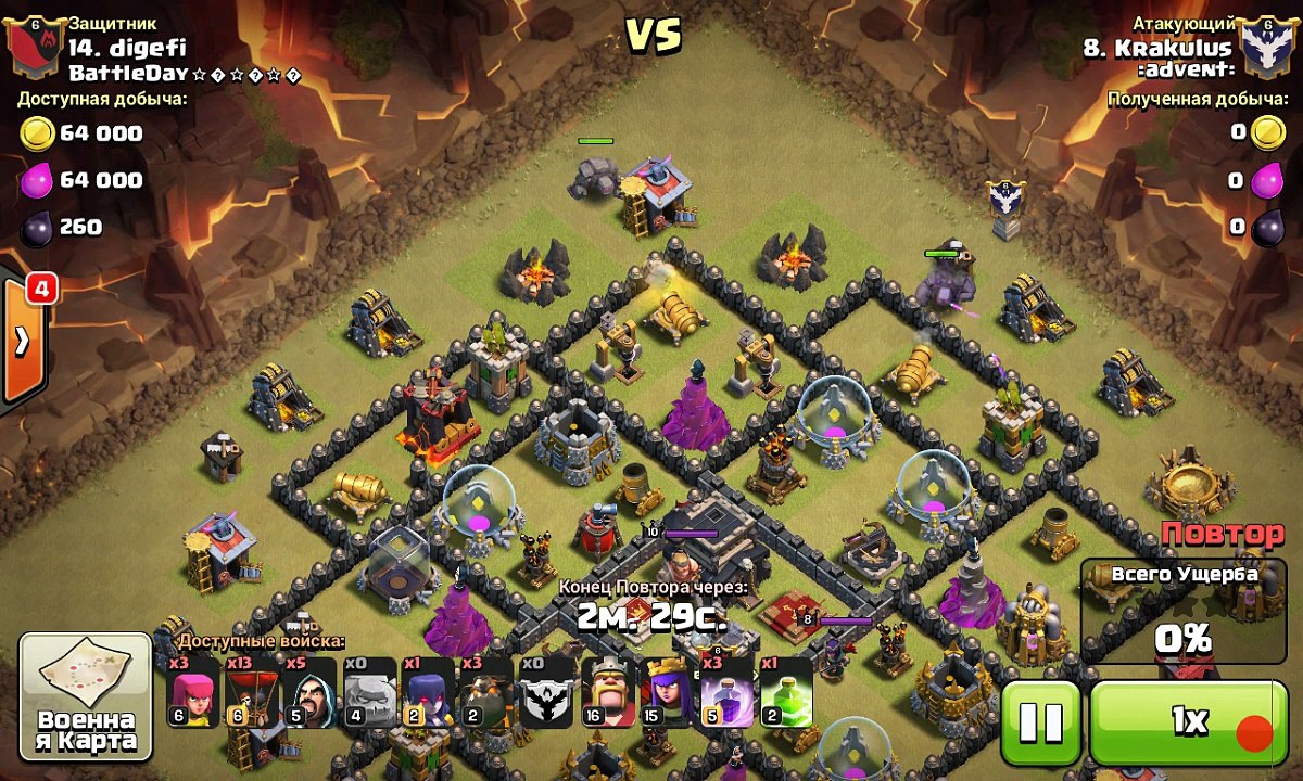 Голем гончая шары на 3 звезды. GoLaLoon 3 star attack