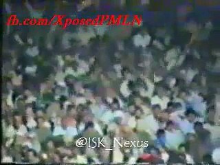 Nawaz Sharif and Altaf  Husian