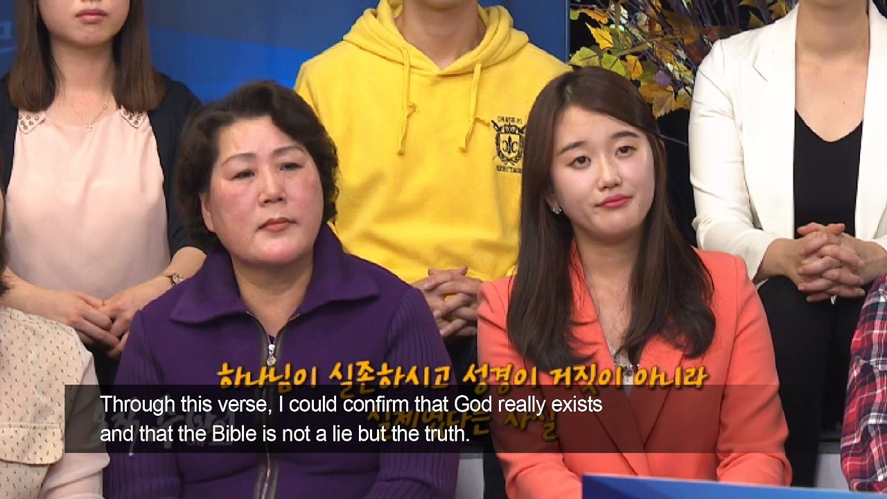Gospel Heals the Pain of Divorce! : Solji Kim, Hanmaum Church