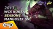 2013 WCS KR GSL 시즌 1 Code S 16강 D조 5경기 1세트