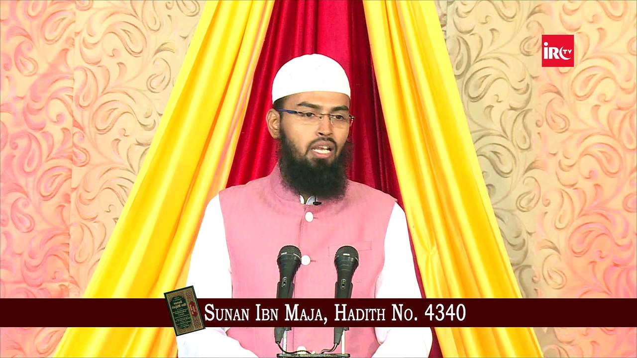 Teen -3 Bar Allah Se Jahannum Se Panah Mange To Jahannum Kehti Hai Ki Allah Isi Mujhse Door Karde By Adv. Faiz Syed