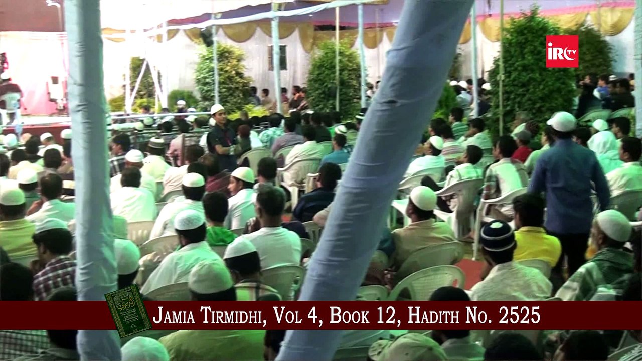 Wo Kalima Ya Zikr Jiske Karne Se Jannat Me Darakht - Tree Lag Jate Hai By Adv. Faiz Syed