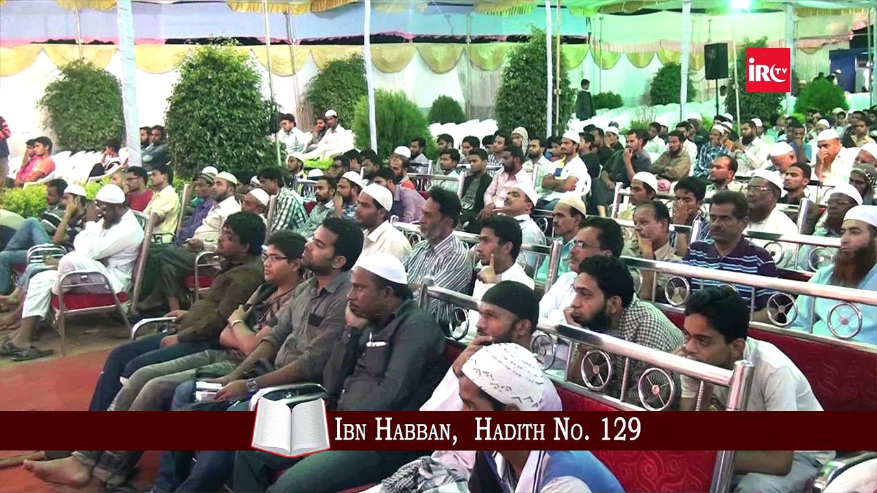 Woh Kounse Log Hoge Jo Jannat Ke 8 Darwozo Me Se Jis Me Se Chahe Enter Hoge By Adv. Faiz Syed
