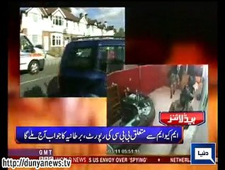 Dunya. Headlines, Dunyanews: 30-06-15-HL-12-00-PM