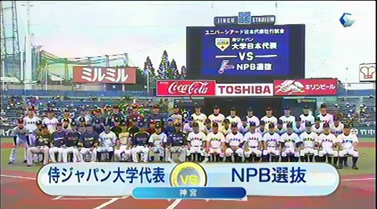 20150629 プロ野球News